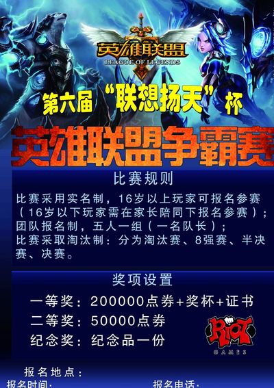 案例分析某