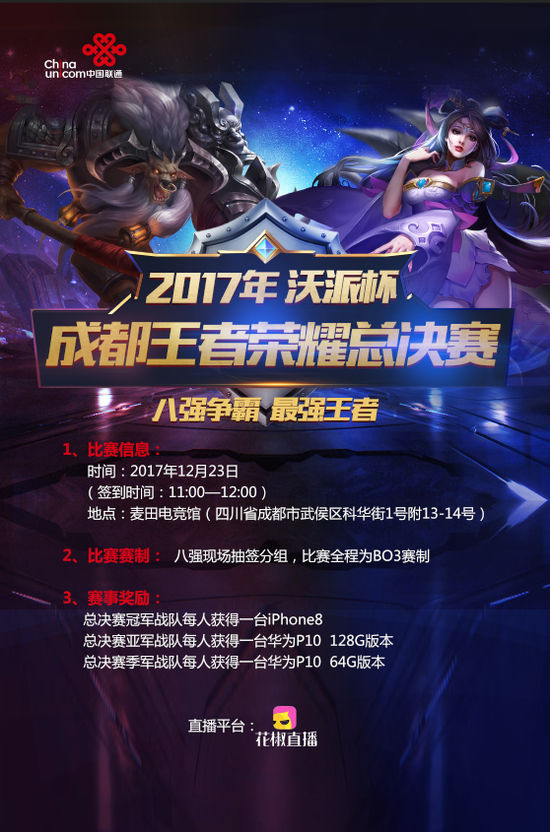 牌类游戏的认知价值（牌类游戏的认知意义）