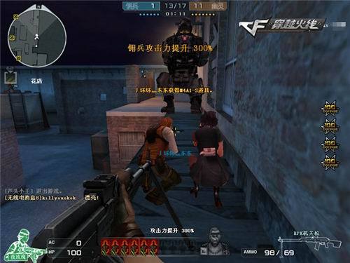 个CS2
