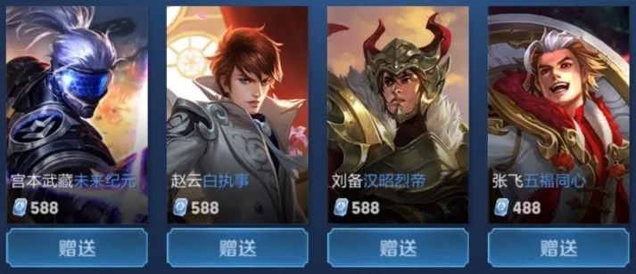 如果第