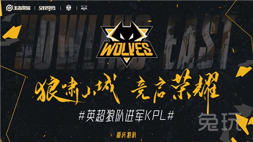 完成