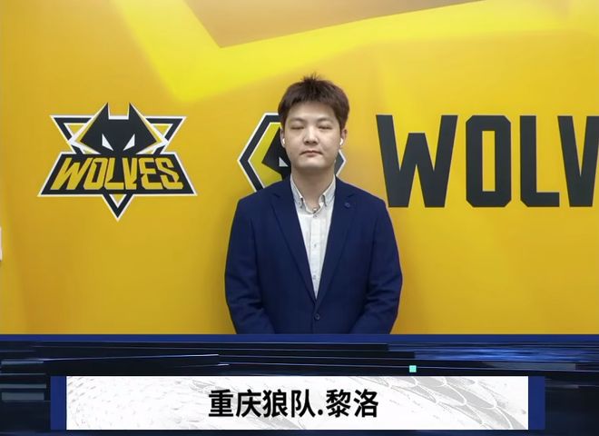 是策