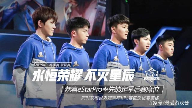 【赛前预告】2025LPL春季赛 1月26日 LNG vs BLG