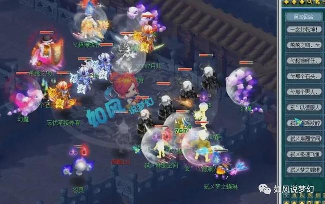 年轻人