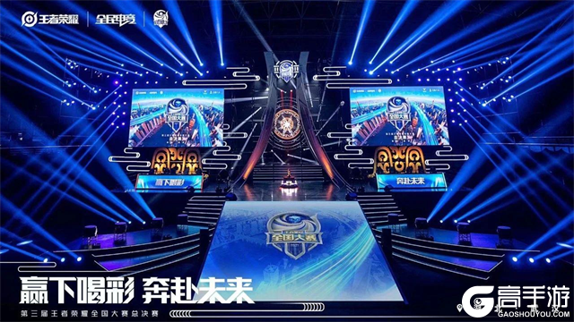 伤害还是划伤？ KT Rolster 狼母阿希卡三C无输出 DN Freecs 以大比分赢得第一场比赛