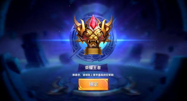 引爆稀
