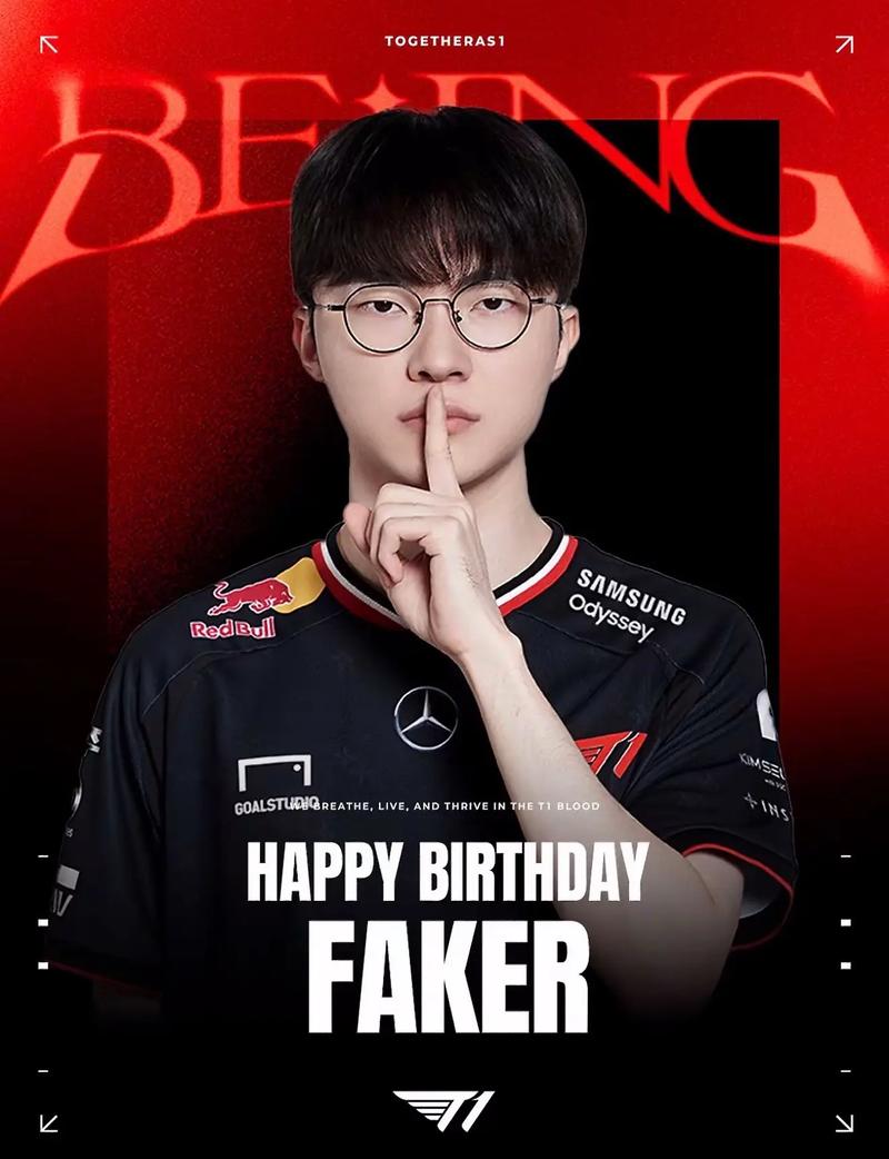 上海Major美洲RMR：进入最后一轮 FURIA Esports Esports 2-0 淘汰 9z