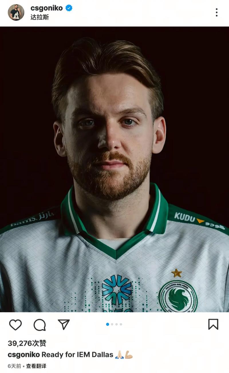 V5发布归队说明：Rookie刚刚抵达国内