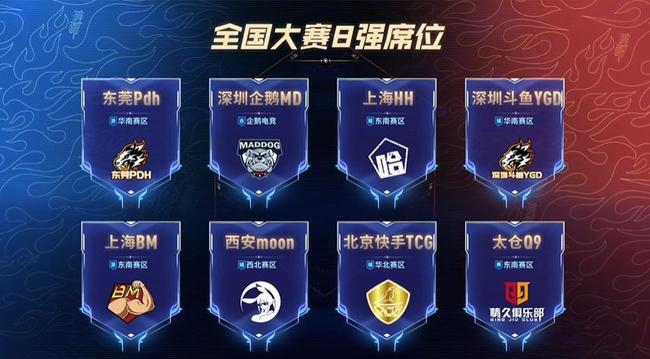 博彩行业线下形态的长期影响（博彩业线下业态的深远影响）