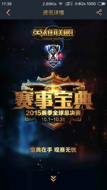 十三水实战：如何在“底道”稳坐葫芦的同时，确保“头道”不被冲三？（十三水实战：底道稳葫芦，头道防冲三的打法思路）