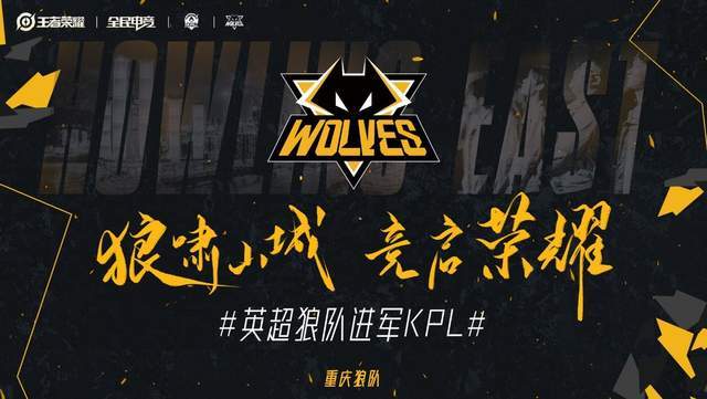英雄联盟S12分组结果出炉，你怎么看？