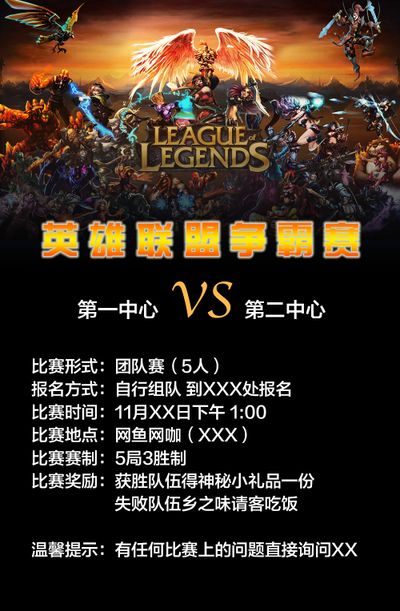 扑克中的错误坚持（扑克中的错误执念）