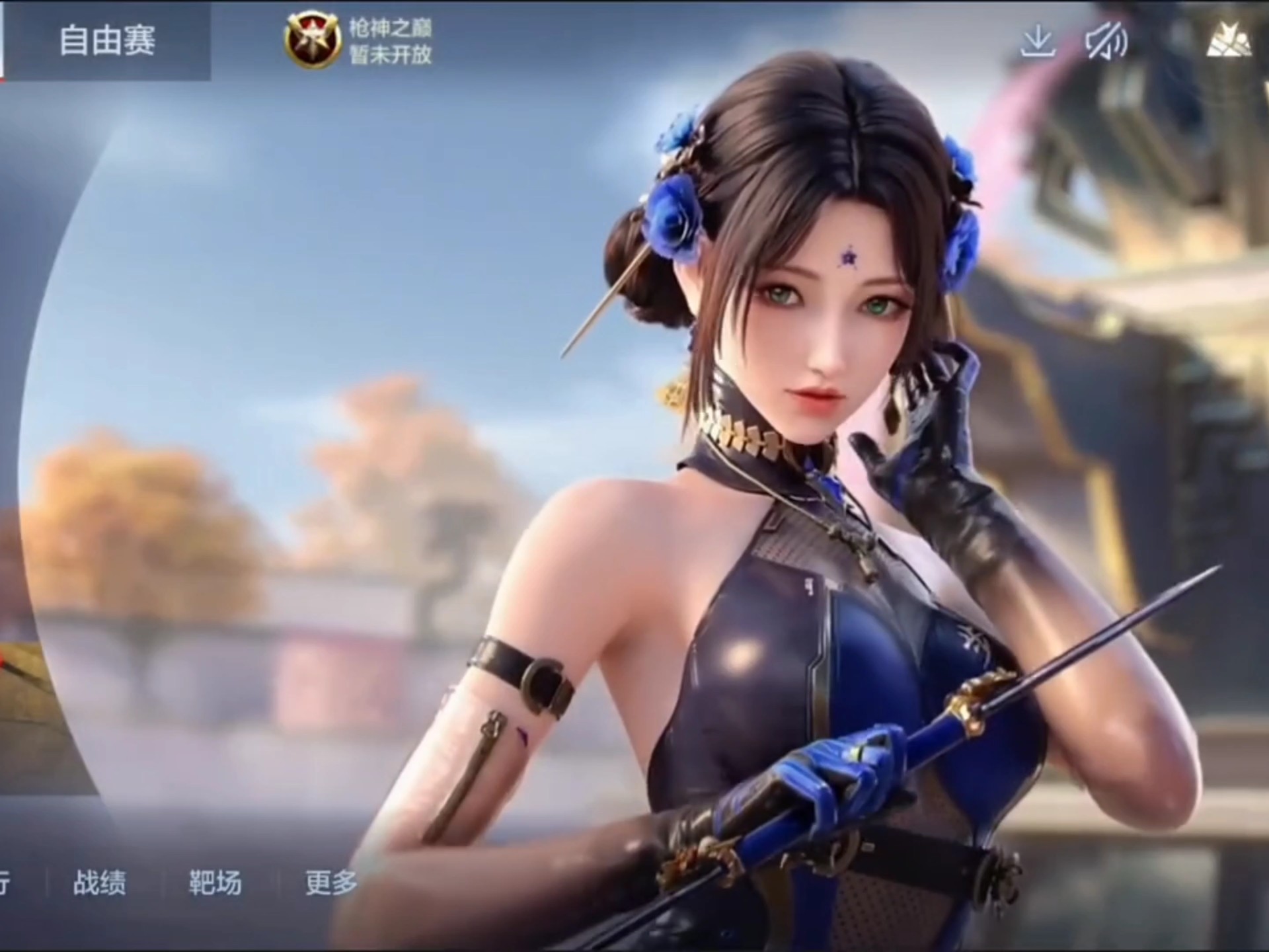 强势牵引