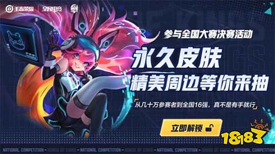 场娱乐主题