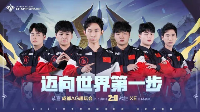 CSGO赛事举办方BLAST表示不会邀请俄罗斯战队参赛