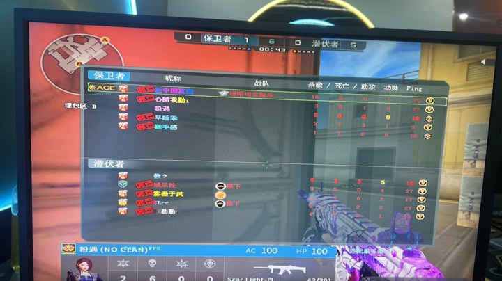 JUGi 重返 Valorant ：前CS职业选手的新篇章