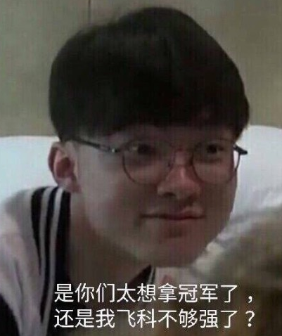 克技巧更