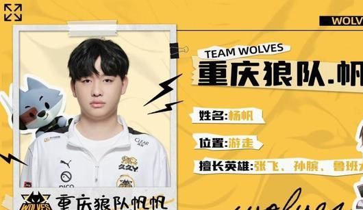Nongshim RedForce 和 Dplus KIA 在 LCK 2025 赛季中获得首场胜利