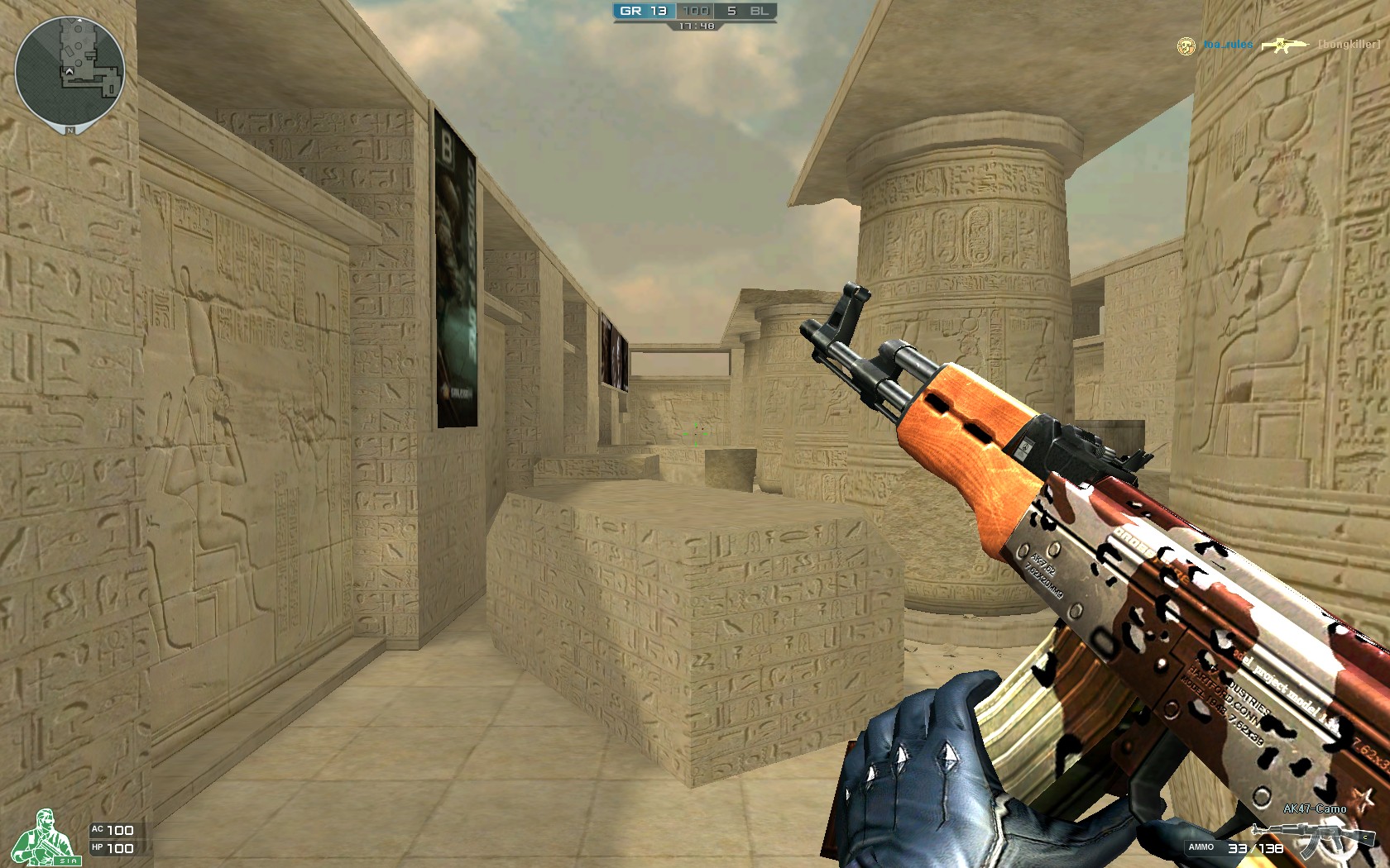 B1ad3 ：如果持续连胜，那在上海Major就会面临很大危险