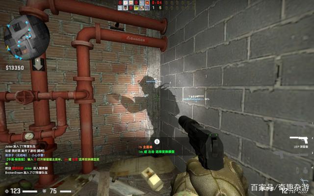 演一把Doinb就有2000，演员聊天记录曝光