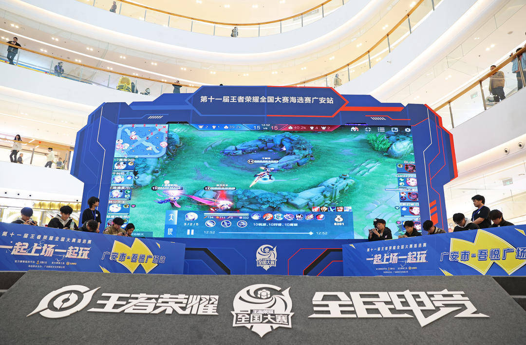 光更决