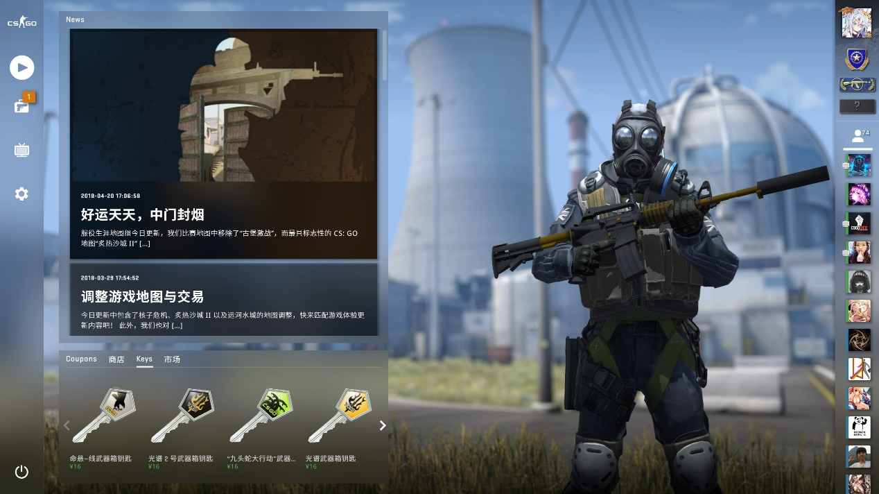 LetMe 说： Invictus Gaming 不能输给 Royal Never Give Up 。如果他们输掉比赛，他们就只能回家自爆！