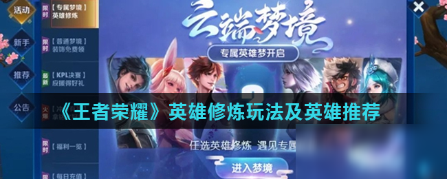 扑克中的局势分析（扑克牌局形势解析）